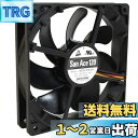 オウルテック PCケース用山洋電気冷却ファン PWM 低振動 12cm 25mm厚 800~1,500r.p.m リブ無し SF12-S4PWM