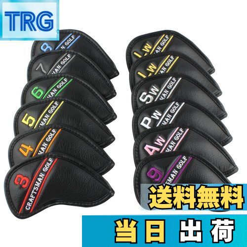【送料無料】CRAFTSMAN(クラフトマン) ゴルフアイアンカバー ウェッジカバー ヘッドカバー カラフル数..