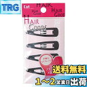 貝印 ヘアグッズ スリーピン 4P ブラック HA3010
