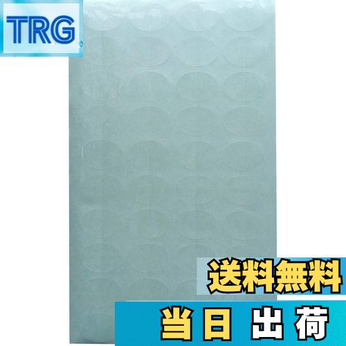 【送料無料】封印シール 業務用封印シール 透明 楕円形 日本製 (400)