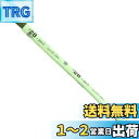 日本紐釦貿易(Nippon Chuko) 地巻ワイヤー #28 200本入り 全長36cm グリーン MAF-J28G クラフト フラワー 地巻ワイヤー