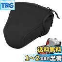 【送料無料】ハクバ HAKUBA 一眼カメラケース ルフトデザイン スリムフィット カメラジャケット L-120 ブラック DCS-03L120CM