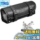 【送料無料】KEMIMOTO バイク ツールバッグ 汎用 バイク フロントバッグ 工具入れ 小物入れ バイク用バッグ ツールポーチ ブラック