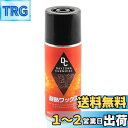 デイトナ(Daytona) バイク用 耐熱ワックス 290ml 95211