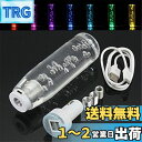 Szmsmy 光るクリスタルシフトノブ カラフル ユニバーサル LED 100mm クリア クリスタル バブルギアスティック ドリフト シフト ノブ