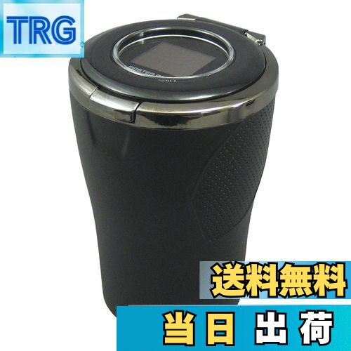 【送料無料】槌屋ヤック(Tsuchiya Yac) 車内用品 灰皿 アッシュトレイ ユースフルアッシュ ブラック/ブラックメッキ ワンプッシュオープンタイプ PZ-521