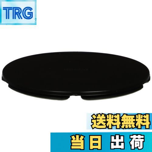 【送料無料】[モバイクス] 曲面対応 吸盤ベース 直径93mm 車載用ポータブルナビやスマホスタンドの吸盤 安定性向上サポートパーツ【QB93】