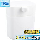 【送料無料】SANEI(旧社名:三栄水栓製作所)シンクのディスペンサー 食器洗剤入れ 浮かす収納 ワンプッシュ ホワイト PW1711-W