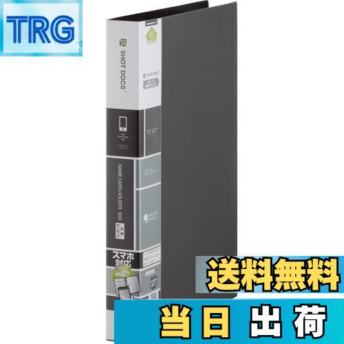 【送料無料】キングジム 名刺ホルダー ショットドックス 差替式 500ポケット 最大800ポケット A4タテ 黒 36SDW-BK