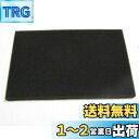 KN企画 汎用 フィルター エレメント エアクリーナー スポンジ カット 自由サイズ M