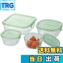 【送料無料】iwaki(イワキ) 耐熱ガラス 保存容器 グリーン 4個セット パック&レンジ PS-PRN-4G1