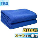 TARO WORKS 洗車タオル マイクロファイバー 洗車ふき取り 吸水クロス 2枚 40x60 青
