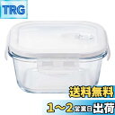【送料無料】アデリア(ADERIA) クックロック スクエア500WT 500ml レンジ対応 保存容器 ガラス キャニスター 密閉容器 調味料入 瓶 密閉 コーヒー豆 H8761