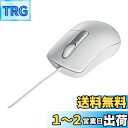 【送料無料】バッファロー BUFFALO 有線光学式マウス 静音/3ボタン/Mサイズ ホワイト BSMOU27SMWH