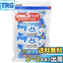 ハクバ HAKUBA 防カビ 防湿剤 キングドライ3パック (30g×12個入) 長寿命タイプ 強力乾燥剤 天然素材の石灰使用 KMC-33S 4977187330151
