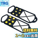 キャプテンスタッグ 滑らんぞー スリム(L) M-6151