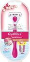 【送料無料】Schick(シック) シック Schick クアトロ4フォーウーマン ホルダー (替刃2コ付) 女性用 カミソリ 替刃(1コは本体に装着済み)