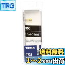 【送料無料】トミーテック(TOMYTEC) TOMIX Nゲージ 室内照明ユニット C 白色 0731 鉄道模型用品