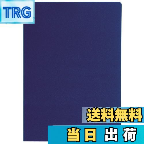 【送料無料】セキセイ(Sekisei) クリップファイルダブル 発泡美人 A4 ネイビーブルー FB-2036