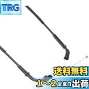 【送料無料】キタコ(KITACO) マルチスロットルケーブル 850mm モンキー(MONKEY)等 ブラック 905-0550850