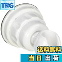 【送料無料】SANEI(サンエイ) シャワーフック 上下左右に角度調節 吸盤取り付け ホワイト 取付簡単 PS30-37-W 【送料無料】SANEI(サンエイ) シャワーフック 上下左右に角度調節 吸盤取り付け ホワイト 取付簡単 PS30-37-W