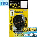 パナレーサー(Panaracer) チューブ W/O 26×1-1/2 (650×37~42A/B) (27.5×1.5) 英式バルブ 日本製 0TW650-E-NP