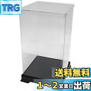 かしばこ商店 透明フィギュアケース 内寸 横幅17.8×奥行17.8×高さ30.8cm 181832