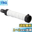 キジマ(Kijima) バイクパーツ インナーサイレンサー マフラー用 φ45×255mm 209-973