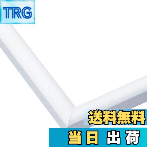 【送料無料】エポック社 【日本製】 アルミ製 パズルフレーム パネルマックス ホワイト (38×53cm) (パネルNo.5-B) 掛ヒモ 点数券付き セルカバーUVカット仕様 パズル Frame 額縁