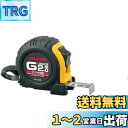 タジマ(Tajima) コンベックス 2m×13mm Gロック13 GL1320BL