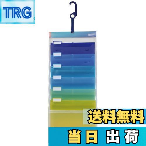 【送料無料】Esselte エセルテ ソーテッド6段 3WAYファイル A4 6ポケット 見出しラベル付 収納 壁掛け..