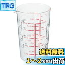 HARIO(ハリオ) メジャーカップ 耐熱ガラス 500ml マルチ 日本製 CMJ-500