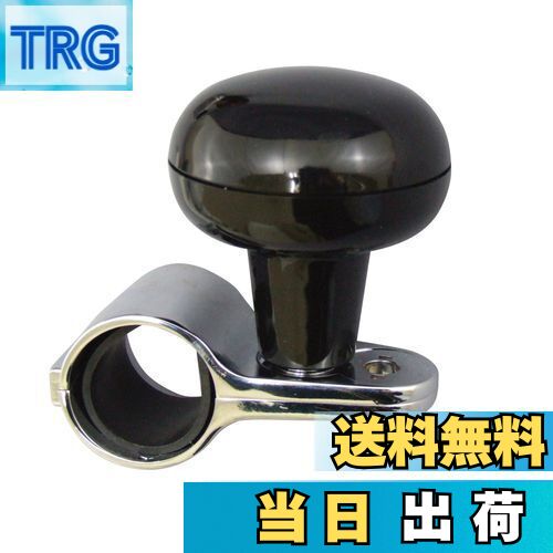 【送料無料】槌屋ヤック(Tsuchiya Yac) 車内用品 ハンドルスピンナー 2 BK 28~34mmのハンドルに対応 TS-211