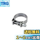 キジマ(Kijima) バイクパーツ マフラーバンド 55-59mm 汎用 バンド:ステンレス/ボルト:スチール 209-2605