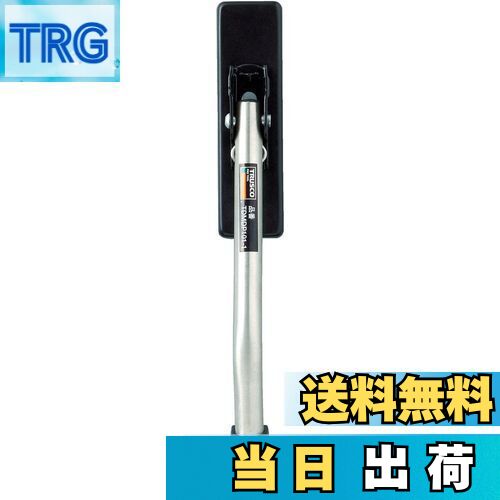 【送料無料】TRUSCO(トラスコ) ドアストッパー マグネット式・スタンダードタイプ TDMDP101-1