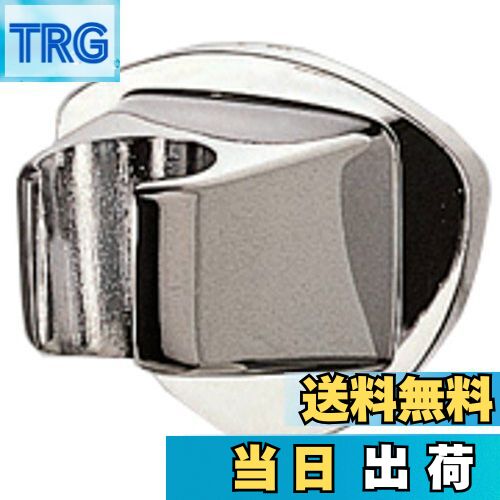 【送料無料】SANEI(サンエイ) シャワーフック ビス・プラグ付き メッキ PS30-85 【送料無料】SANEI(サンエイ) シャワーフック ビス・プラグ付き メッキ PS30-85