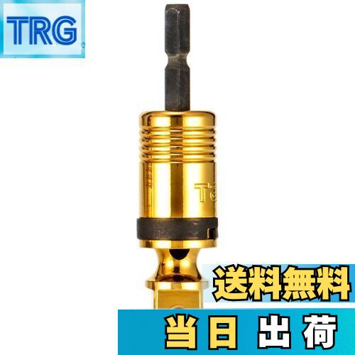 【送料無料】タジマ(Tajima) インパクトドライバー用ユニバーサルアダプターソケット TSK-A4U 差込角:12.7mm 1個