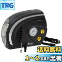 メルテック(meltec) エアーコンプレッサー(自動車/バイク/ボール) 最高圧力700kpa DC12VソケットLEDライト付き Meltec ML-260