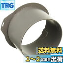 Panasonic (パナソニック) パイプファン 専用部材 FY-PAP061