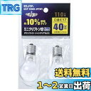【送料無料】エルパ(ELPA) ミニクリプトン球 GKP-H36H-2P(W)