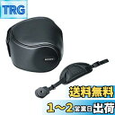 【送料無料】SONY(ソニー) デジタルカメラケース ジャケットケース LCJ-HL BC SYH