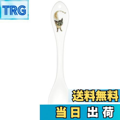 【送料無料】NARUMI(ナルミ) いわさきちひろ ティースプーン(碧い目の黒猫) 母の日 日本製 50433-33101