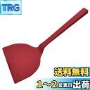 貝印 KAI まいど本舗 おかんの 返しやすいお好みコテ 日本製 DS1024