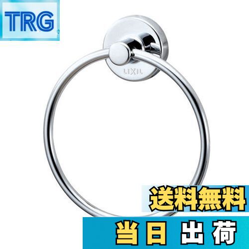 【送料無料】LIXIL(リクシル) INAX タオルリング スタンダードシリーズ 136×37×156 KF-91