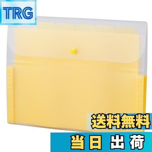 【送料無料】セキセイ アクティフ ドキュメントホルダー A4 イエロー ACT-3906-50