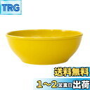 【送料無料】西海陶器(Saikaitoki) 波佐見焼 Common コモン ボウル 皿 イエロー 直径約15cm 電子レンジ 食洗器対応 日本製 13228