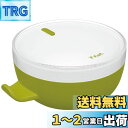 ティファール 電子レンジ調理器具 クイックボウル グリーン K20401