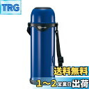 象印マホービン 水筒 1.0L 大容量 さげひもつき コップタイプ 広口約5cm ステンレスボトル 保温・保冷 ブルー SJ-TG10-AA
