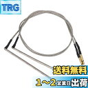 Yibuy 2個入れ Guitar Saddle Piezo ピックアップ アコースティックギター用
