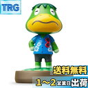 amiibo かっぺい (どうぶつの森シリーズ)